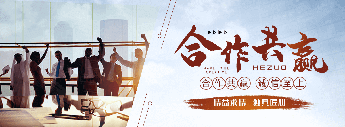 合川不锈钢闸门