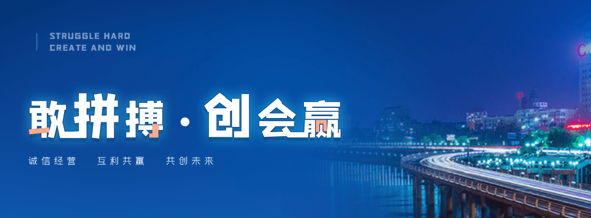 合川不锈钢渠道闸门